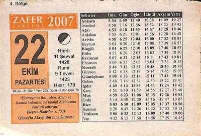 22 Ekim 2007 Takvim Yaprağı - Doğum Günü Hediyesi EFM(N)10635 - 3