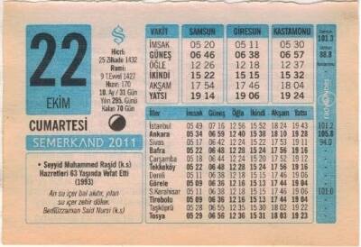 22 Ekim 2011 Takvim Yaprağı EFM(N)1340 - 1