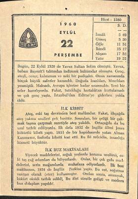 22 Eylül 1960 Takvim Yaprağı - Doğum Günü Hediyesi EFM(N)11426 - 1
