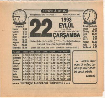 22 Eylül 1993 Takvim Yaprağı EFM(N)2894 - 2