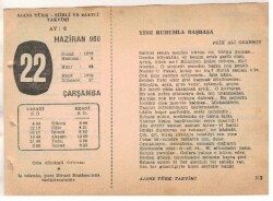 22 Haziran 1960 Ajans Türk Takvim Yaprağı (Şiirli Saatli) EFM(N)1639 - 2
