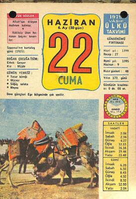 22 Haziran 1979 Takvim Yaprağı - Doğum Günü Hediyesi EFM(N)11717 - 1