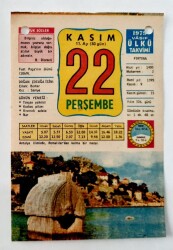 22 Kasım 1979 Takvim Yaprağı -Doğum Günü Hediyesi EFM(N)6518 - Gökçekoleksiyon