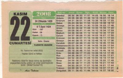 22 Kasım 2008 Takvim Yaprağı EFM(N)3818 - 1