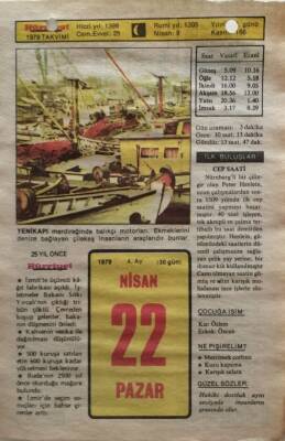 22 Nisan 1979 Takvim Yaprağı - Doğum Günü Hediyesi EFM(N)8527 - 2
