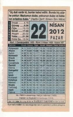 22 Nisan 2012 Takvim Yaprağı EFM(N)1923 - 1