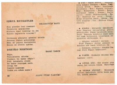 22 Ocak 1960 Ajans Türk Takvim Yaprağı(Şiirli Saatli) EFM(N)1100 - 8