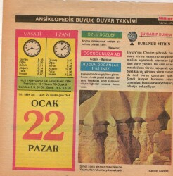 22 Ocak 1984 Takvim Yaprağı EFM(N)4637 - Gökçekoleksiyon