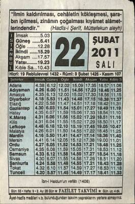 22 Şubat 2011 Takvim Yaprağı - Doğum Günü Hediyesi EFM(N)7575 - 1