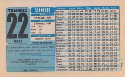 22 Temmuz 2008 Takvim Yaprağı EFM(N)2100 - 3