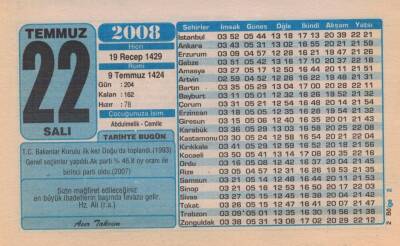 22 Temmuz 2008 Takvim Yaprağı EFM(N)2100 - 1