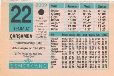 22 Temmuz 2009 Takvim Yaprağı EFM(N)2102 - 1