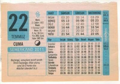 22 Temmuz 2011 Takvim Yaprağı EFM(N)1248 - 2