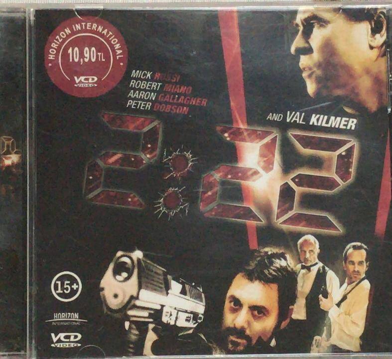 222 VCD Film VCD2754 - 1