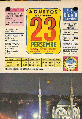 23 Ağustos 1979 Takvim Yaprağı - Doğum Günü Hediyesi EFM(N)10210 - 3