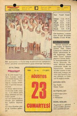 23 Ağustos 1980 Takvim Yaprağı - Doğum Günü Hediyesi EFM(N)9577 - 1