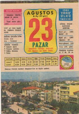 23 Ağustos 1981 Takvim Yaprağı EFM(N)2764 - 3