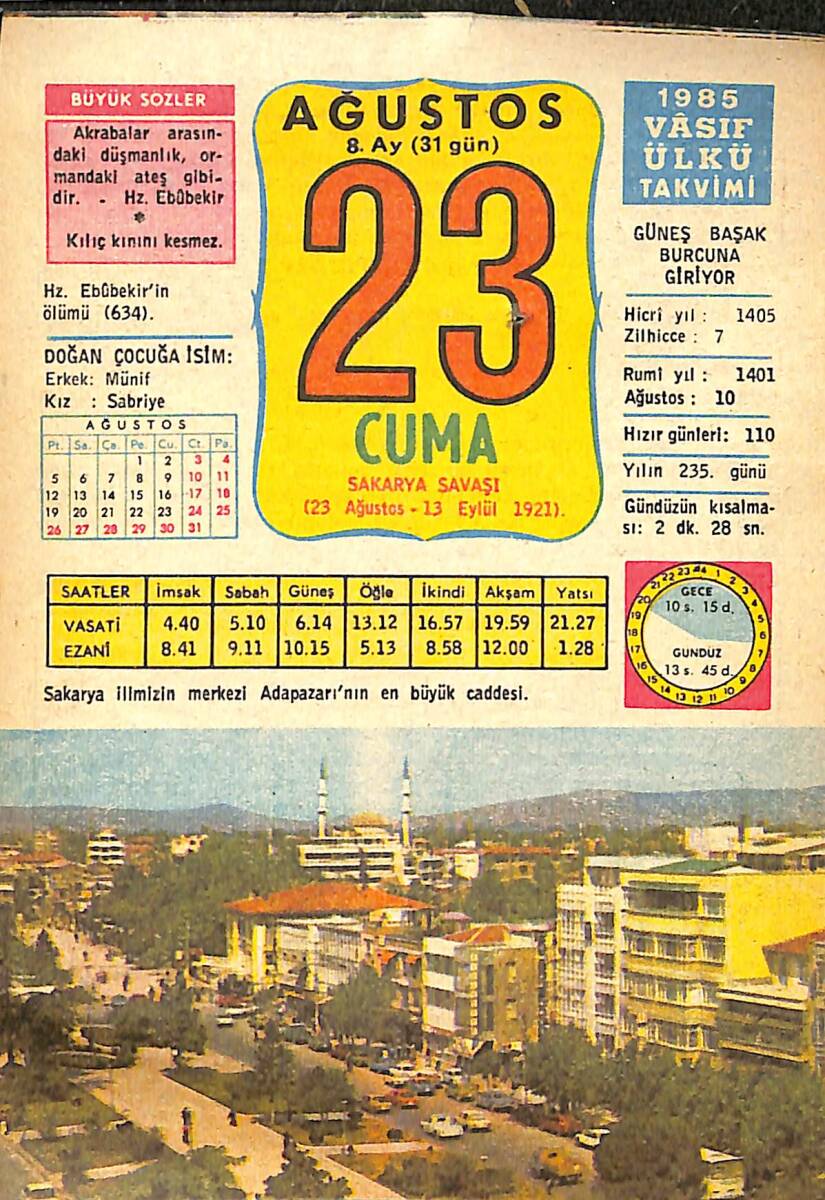 23 Ağustos 1985 Takvim Yaprağı - Doğum Günü Hediyesi EFMN13988 - 1