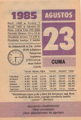 23 Ağustos 1985 Takvim Yaprağı EFM(N)2477 - 1