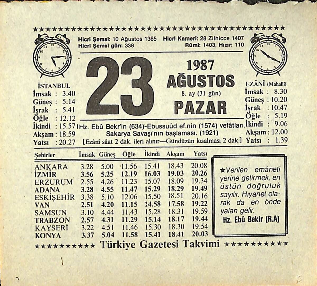 23 Ağustos 1987 Takvim Yaprağı - Doğum Günü Hediyesi EFMN13866 - 1