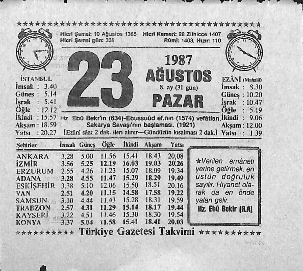 23 Ağustos 1987 Takvim Yaprağı - Doğum Günü Hediyesi EFMN13927 - 1