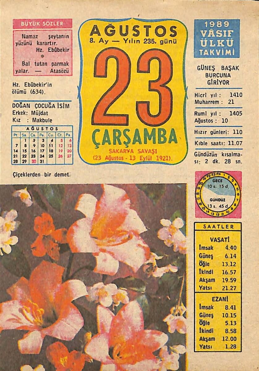 23 Ağustos 1989 Takvim Yaprağı - Doğum Günü Hediyesi EFMN13537 - 1
