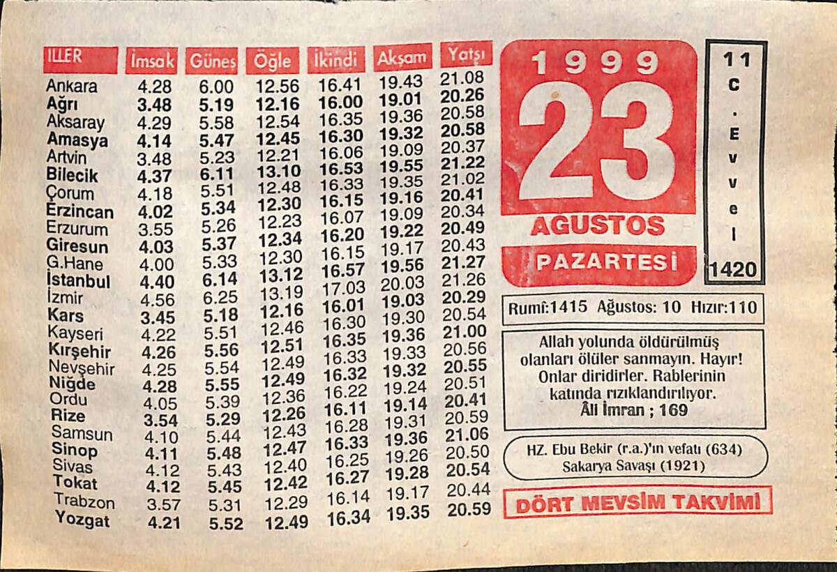 23 Ağustos 1999 Takvim Yaprağı - Doğum Günü Hediyesi EFMN14033 - 1