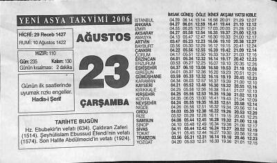 23 Ağustos 2006 Takvim Yaprağı - Doğum Günü Hediyesi EFM(N)9959 - 2
