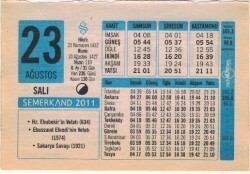 23 Ağustos 2011 Takvim Yaprağı EFM(N)1280 - 1
