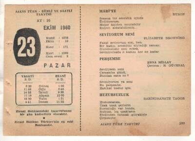 23 Ekim 1960 Ajans Türk Takvim Yaprağı (Şiirli Saatli) EFM(N) 1760 - 4