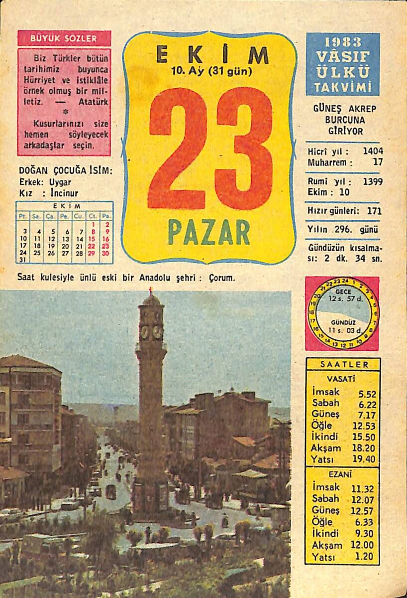 23 Ekim 1983 Takvim Yaprağı - Doğum Günü Hediyesi EFMN14727 - 1