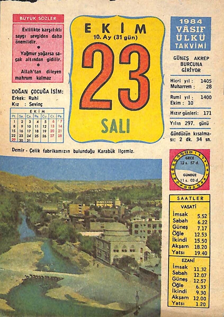 23 Ekim 1984 Takvim Yaprağı - Doğum Günü Hediyesi EFMN14816 - 1