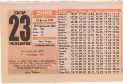 23 Ekim 2008 Takvim Yaprağı EFM(N)3271 - 1
