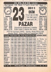 23 Ekim 2011 Takvim Yaprağı - Doğum Günü Hediyesi EFMN15297 - Gökçekoleksiyon