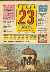 23 Eylül 1982 Takvim Yaprağı - Doğum Günü Hediyesi EFM(N)12449 - Gökçekoleksiyon