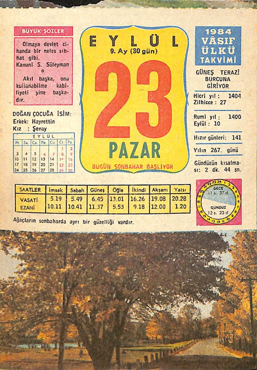 23 Eylül 1984 Takvim Yaprağı - Doğum Günü Hediyesi EFMN14843 - 1