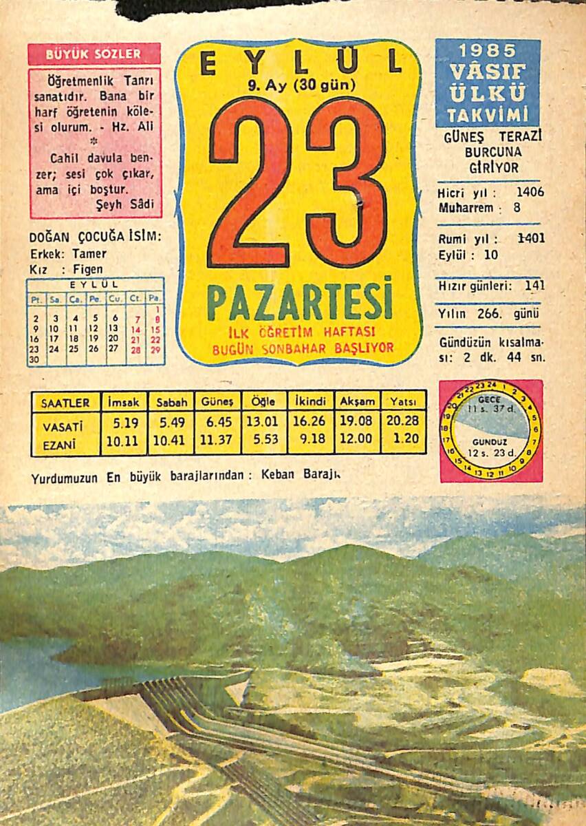 23 Eylül 1985 Takvim Yaprağı - Doğum Günü Hediyesi EFMN14017 - 1