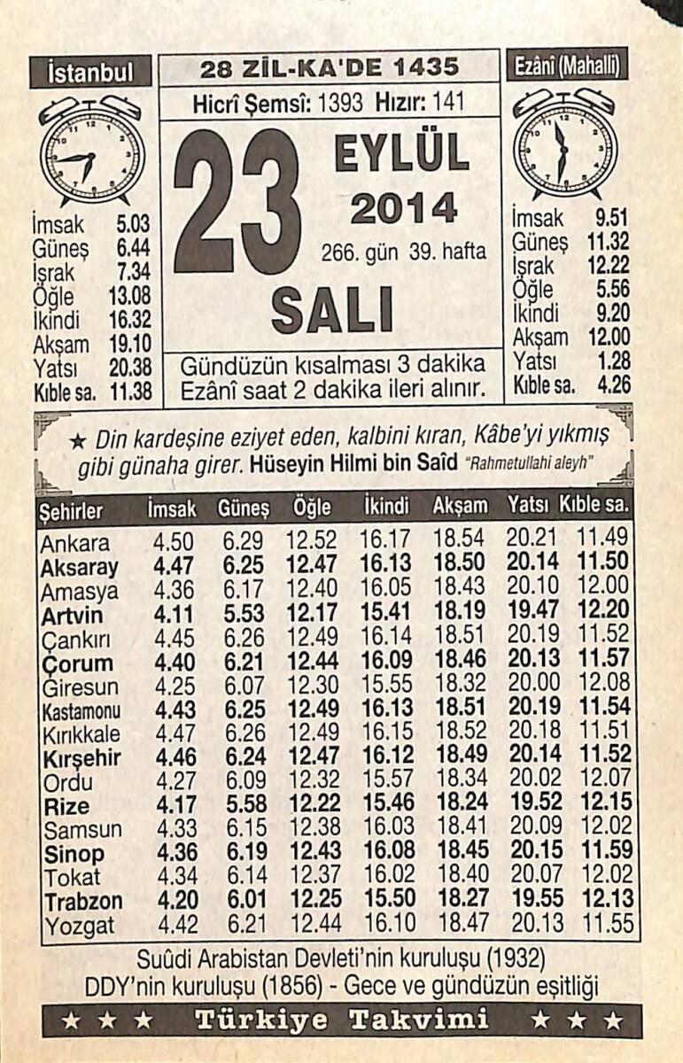 23 Eylül 2014 Takvim Yaprağı - Doğum Günü Hediyesi EFMN14313 - 1