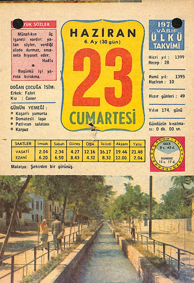 23 Haziran 1979 Takvim Yaprağı - Doğum Günü Hediyesi EFMN13717 - 1