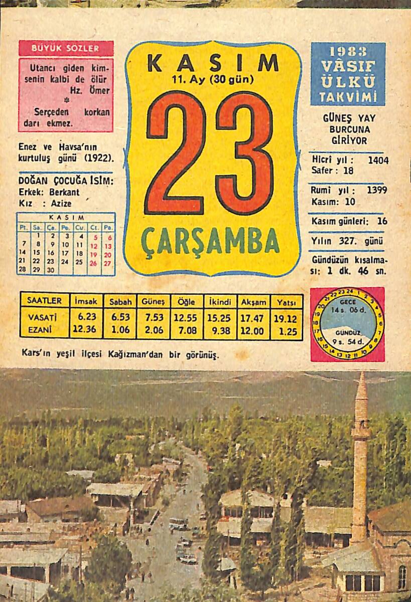 23 Kasım 1983 Takvim Yaprağı - Doğum Günü Hediyesi EFMN14700 - 1