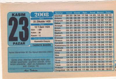 23 Kasım 2008 Takvim Yaprağı EFM(N)3819 - 1