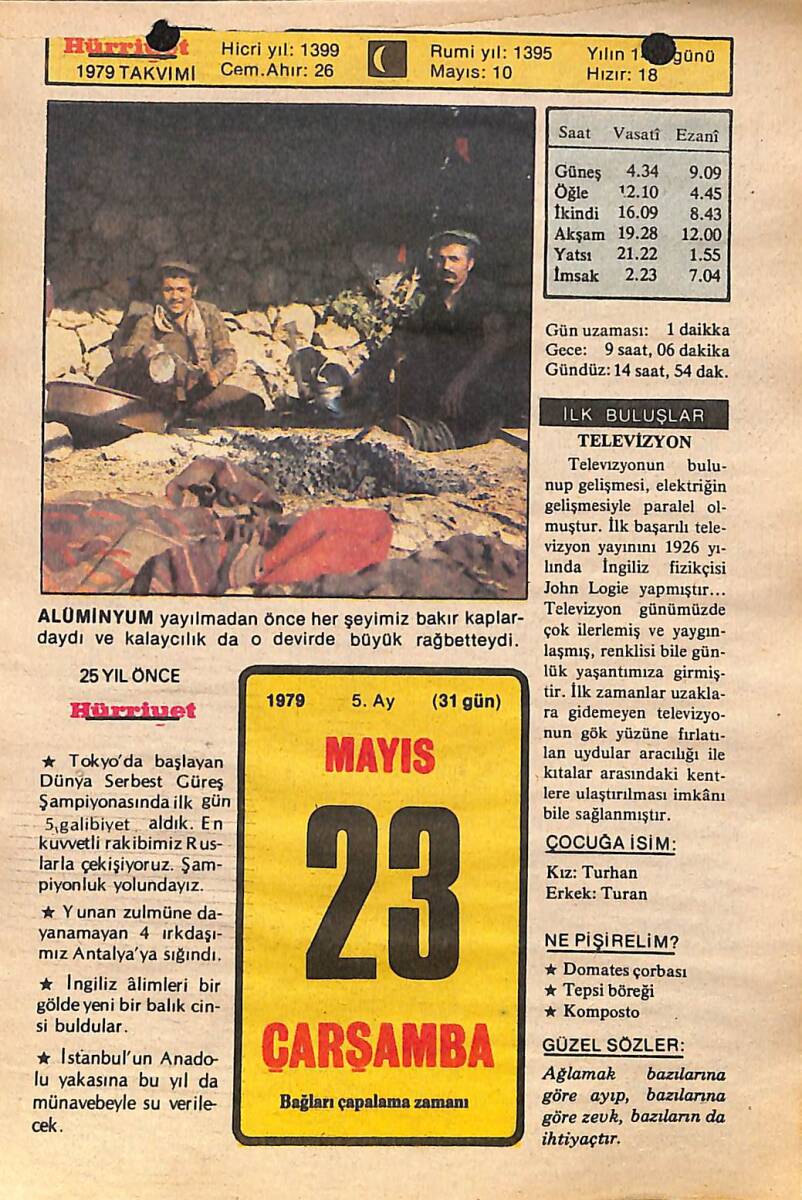 23 Mayıs 1979 Takvim Yaprağı - Doğum Günü Hediyesi EFMN14479 - 1