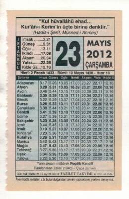 23 Mayıs 2012 Takvim Yaprağı EFM(N)1954 - 3