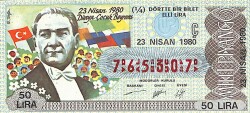 23 Nisan 1980 Piyango Bileti Çeyrek Bilet PYB6283 - Gökçekoleksiyon