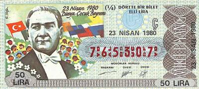 23 Nisan 1980 Piyango Bileti Çeyrek Bilet PYB6283 - 1