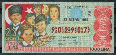 23 Nisan 1986 Piyango Bileti Yarım Bilet PYB923 - 1