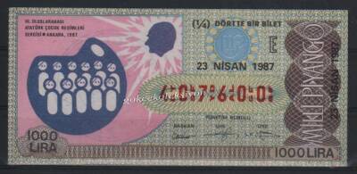 23 Nisan 1987 Çeyrek Bilet PYB1702 - 1