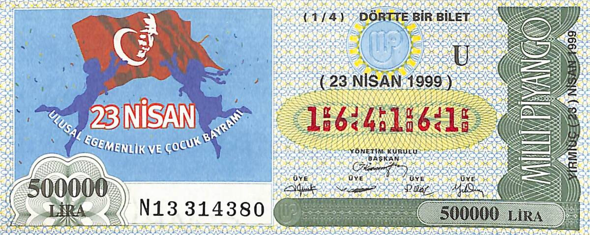 23 Nisan 1999 Piyango Bileti Dörtte Bir Bilet PYB6541 - 1