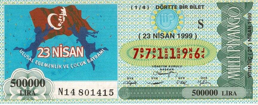 23 Nisan 1999 (S) Ulusal Egemenlik ve Çocuk Bayramı (14) Dörtte Bir Bilet PYB5572 - 1