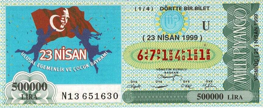 23 Nisan 1999 (U) Ulusal Egemenlik ve Çocuk Bayramı (14) Dörtte Bir Bilet PYB5573 - 1